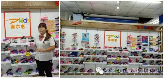 五馬店品牌柜組陳列比賽：讓商品動(dòng)起來(lái)，把員工的展現(xiàn)出來(lái)！