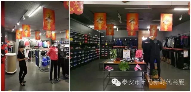 五馬店品牌柜組陳列比賽：讓商品動(dòng)起來(lái)，把員工的展現(xiàn)出來(lái)！