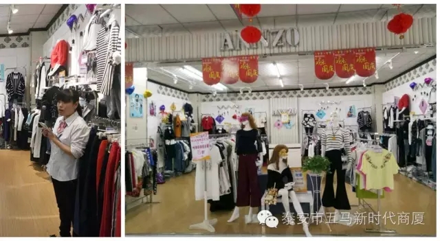 五馬店品牌柜組陳列比賽：讓商品動(dòng)起來(lái)，把員工的展現(xiàn)出來(lái)！