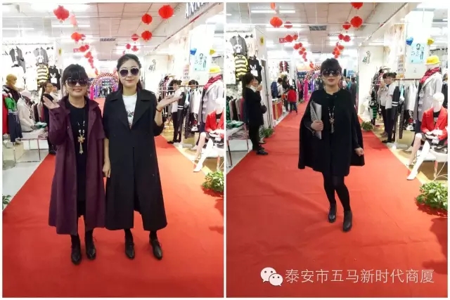 【聆聽秋聲】五馬新時代2016秋冬新品女裝發(fā)布會落幕！