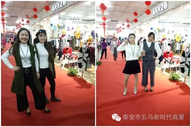 【聆聽秋聲】五馬新時代2016秋冬新品女裝發(fā)布會落幕！