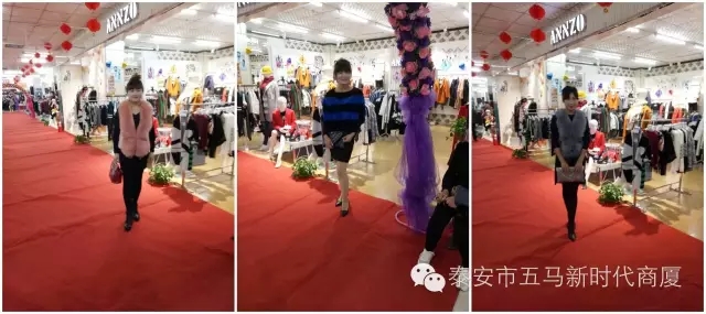 【聆聽秋聲】五馬新時代2016秋冬新品女裝發(fā)布會落幕！