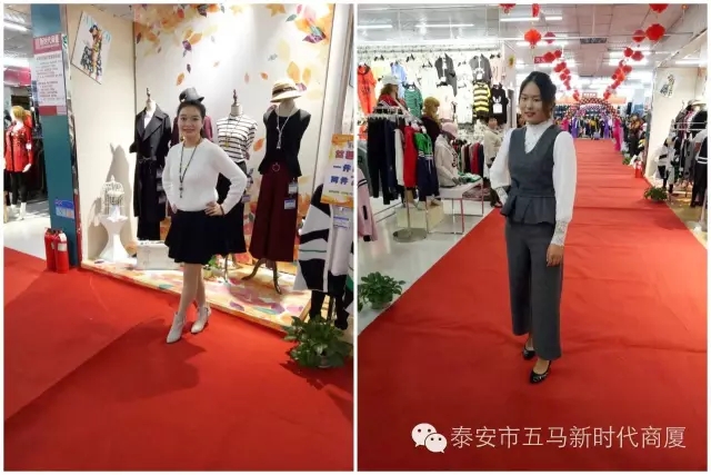 【聆聽秋聲】五馬新時代2016秋冬新品女裝發(fā)布會落幕！