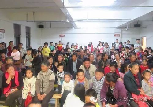 寧陽(yáng)新時(shí)代商廈一周年店慶晚會(huì)落幕！