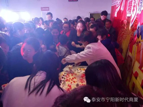 寧陽(yáng)新時(shí)代商廈一周年店慶晚會(huì)落幕！