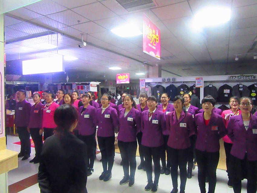 【團隊士氣，風(fēng)采展示】新時代店歌士氣展示比賽圓滿結(jié)束！