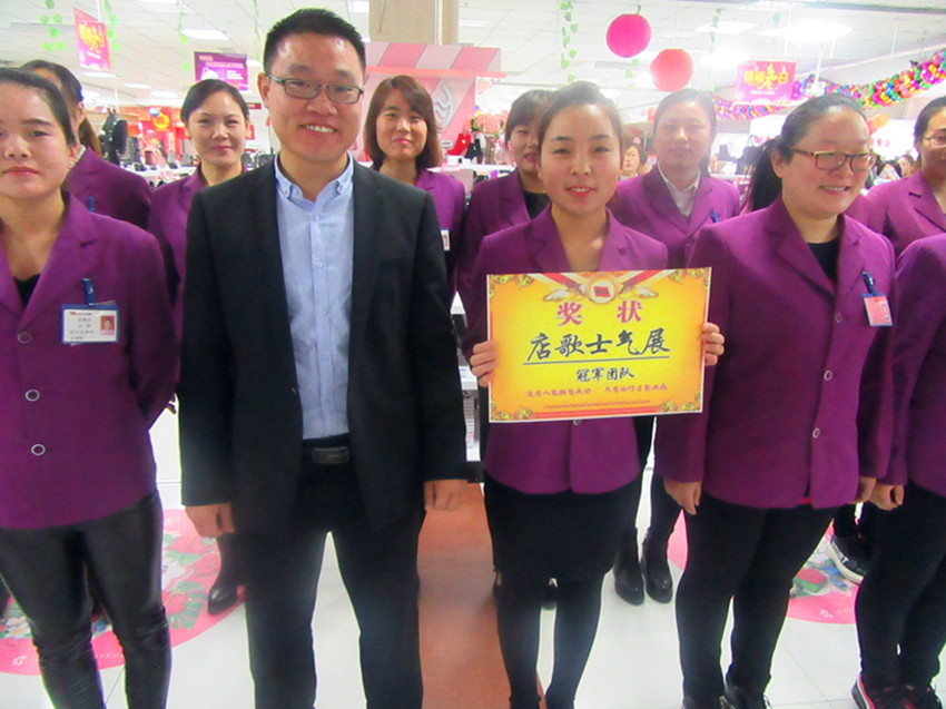 【團隊士氣，風(fēng)采展示】新時代店歌士氣展示比賽圓滿結(jié)束！