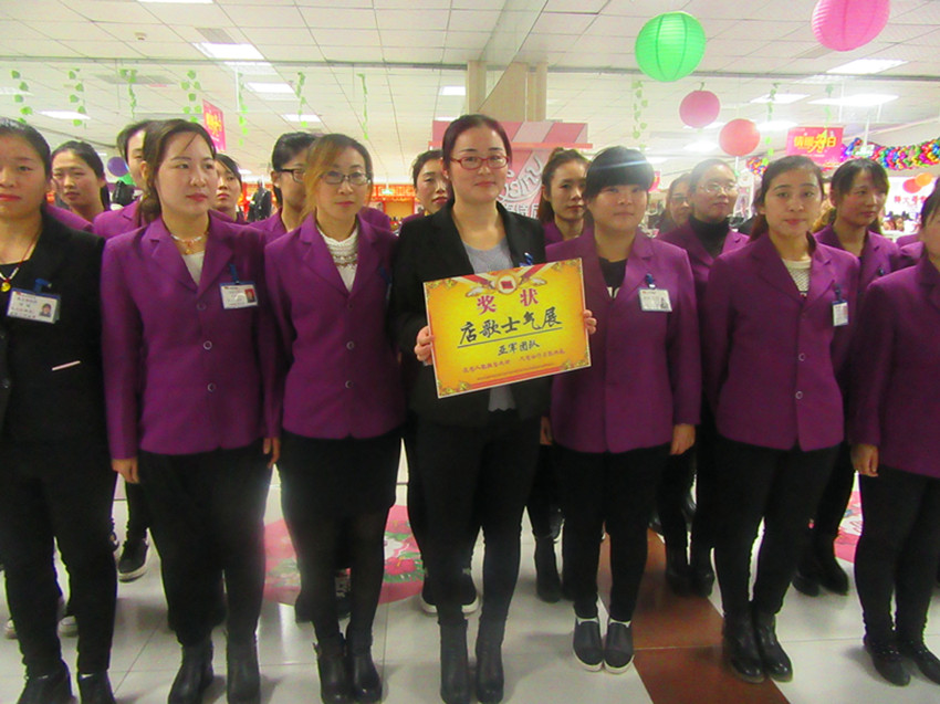 【團隊士氣，風(fēng)采展示】新時代店歌士氣展示比賽圓滿結(jié)束！