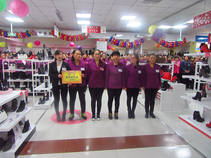 【團隊士氣，風(fēng)采展示】新時代店歌士氣展示比賽圓滿結(jié)束！