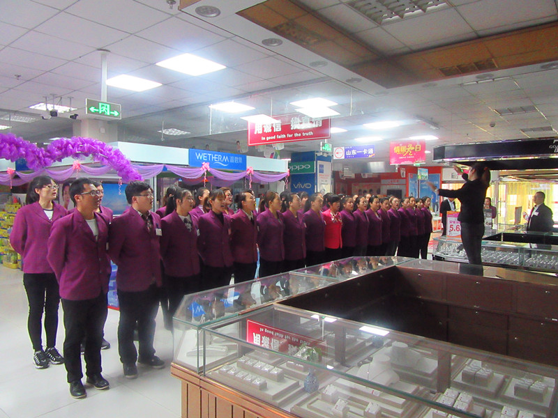 【團隊士氣，風(fēng)采展示】新時代店歌士氣展示比賽圓滿結(jié)束！