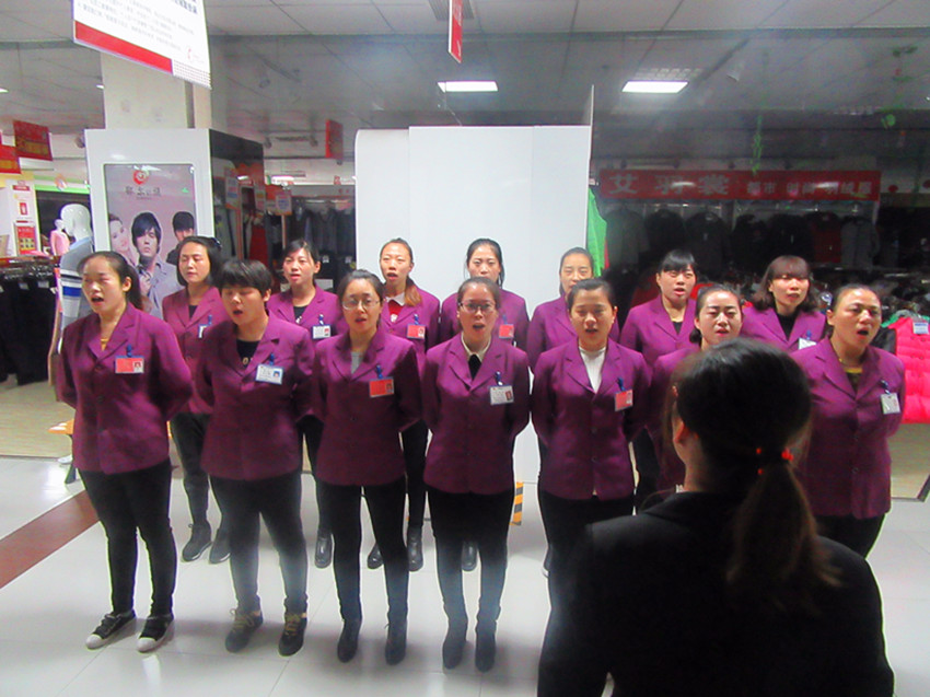 【團隊士氣，風(fēng)采展示】新時代店歌士氣展示比賽圓滿結(jié)束！
