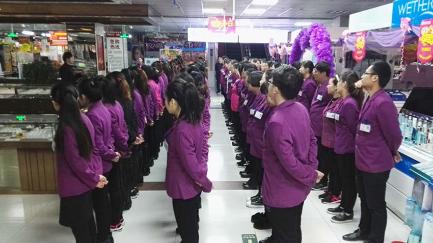 【團(tuán)隊(duì)士氣，風(fēng)采展示】新時(shí)代企業(yè)文化舞蹈士氣展示比賽圓滿結(jié)束！