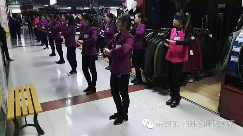 【團(tuán)隊(duì)士氣，風(fēng)采展示】新時(shí)代企業(yè)文化舞蹈士氣展示比賽圓滿結(jié)束！