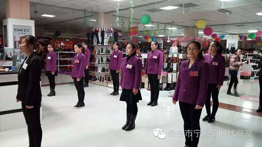 【團(tuán)隊(duì)士氣，風(fēng)采展示】新時(shí)代企業(yè)文化舞蹈士氣展示比賽圓滿結(jié)束！