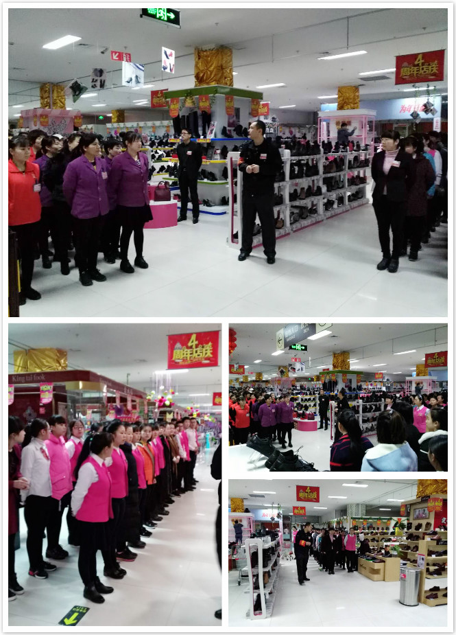 【重于泰山】把顧客放在一位的新時(shí)代人——寶龍新時(shí)代全員滅火及應(yīng)急疏散演練