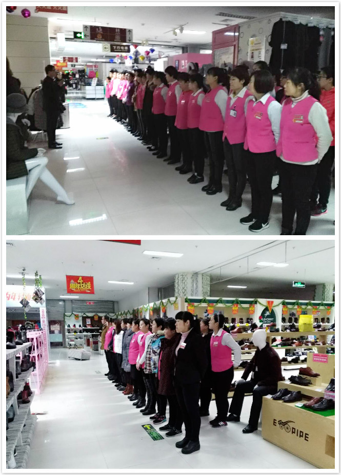 【重于泰山】把顧客放在一位的新時(shí)代人——寶龍新時(shí)代全員滅火及應(yīng)急疏散演練