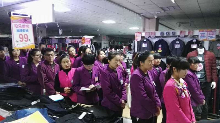 【用心研究本職工作】服務技能比賽，努力成為更好的自己！