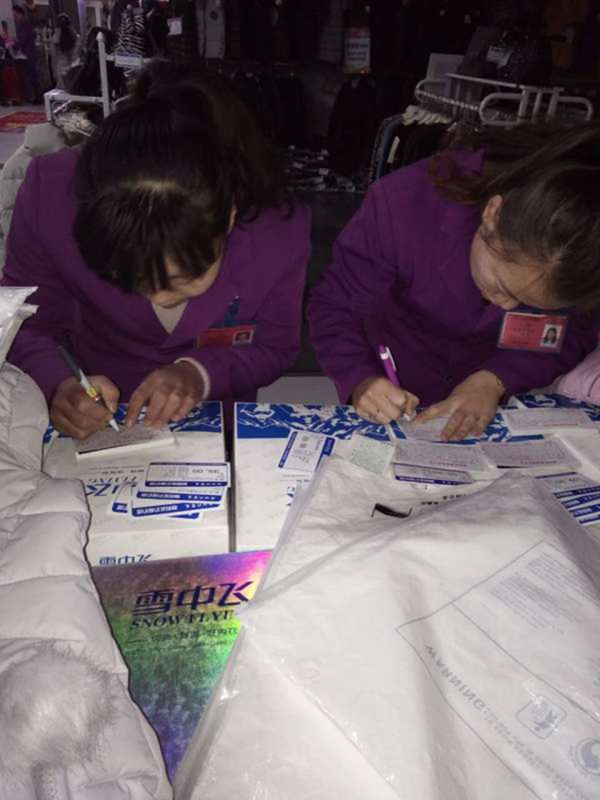 【用心研究本職工作】服務技能比賽，努力成為更好的自己！