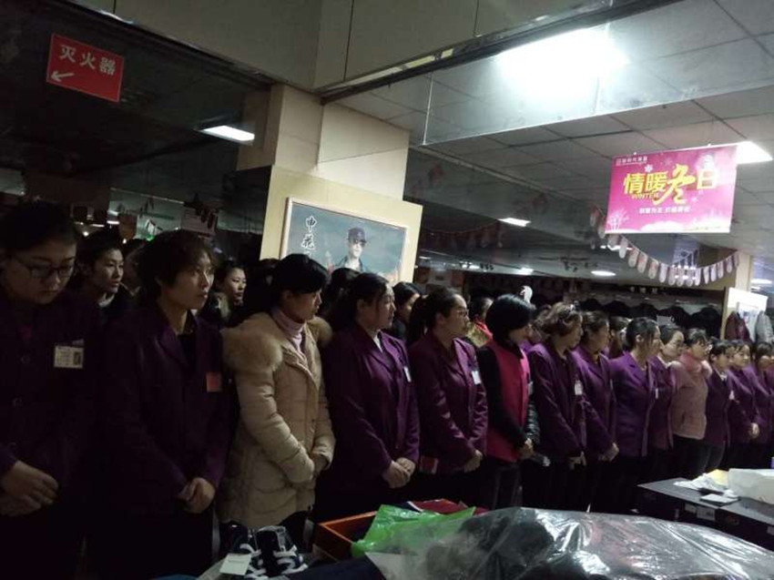 【用心研究本職工作】服務技能比賽，努力成為更好的自己！