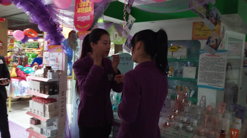 【用心研究本職工作】服務技能比賽，努力成為更好的自己！