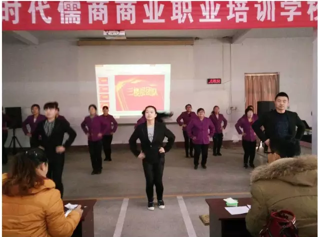 【士氣是三倍的生產(chǎn)力】五馬店企業(yè)文化舞蹈士氣展示比賽實(shí)況記錄！