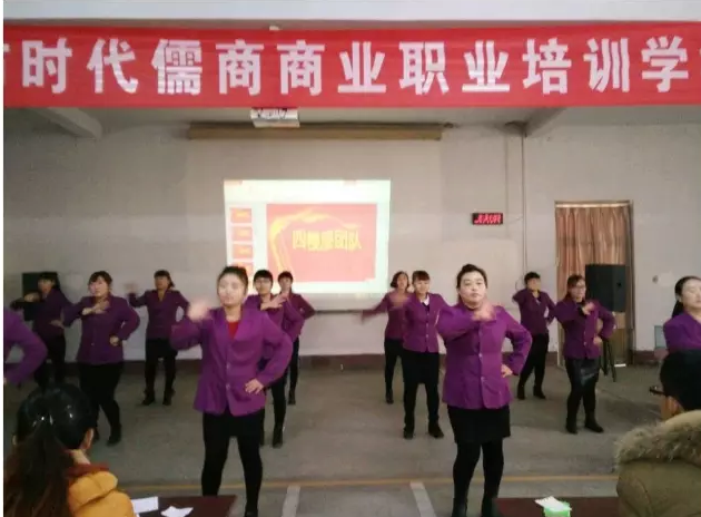 【士氣是三倍的生產(chǎn)力】五馬店企業(yè)文化舞蹈士氣展示比賽實(shí)況記錄！