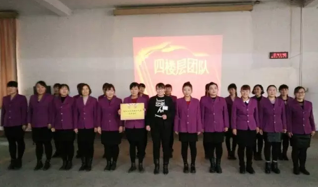 【士氣是三倍的生產(chǎn)力】五馬店企業(yè)文化舞蹈士氣展示比賽實(shí)況記錄！