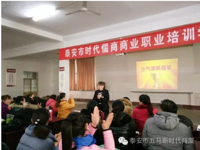 【士氣是三倍的生產(chǎn)力】五馬店企業(yè)文化舞蹈士氣展示比賽實(shí)況記錄！