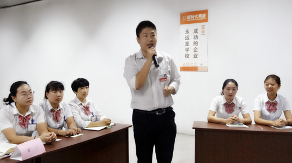 一屆儲(chǔ)備經(jīng)理特訓(xùn)營(yíng)在寶龍店正式拉開(kāi)帷幕