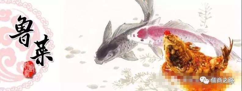 【時代儒商】膠東碼頭海鮮城淮揚菜、魯菜、海鮮超多美味！滿足您的味蕾~~