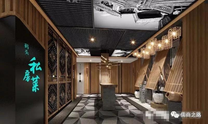 【時代儒商】膠東碼頭海鮮城淮揚菜、魯菜、海鮮超多美味！滿足您的味蕾~~