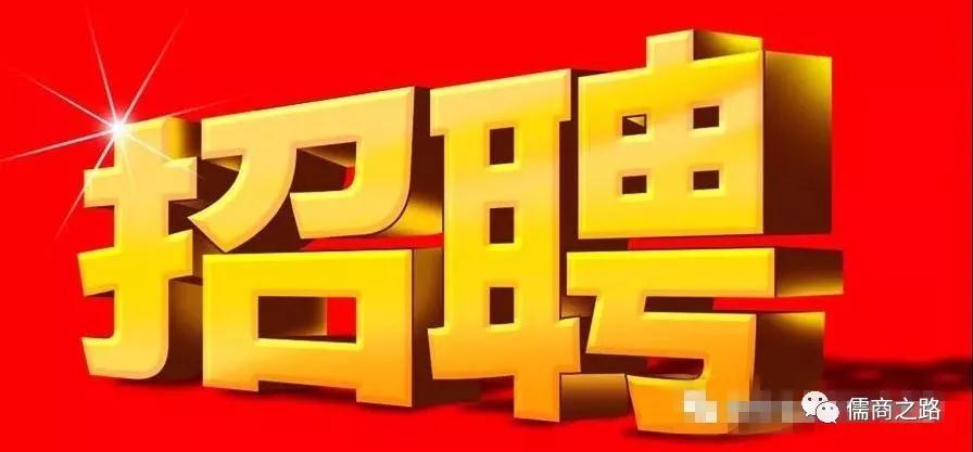 【時代儒商】膠東碼頭海鮮城淮揚菜、魯菜、海鮮超多美味！滿足您的味蕾~~