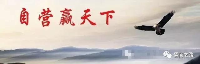 【時代儒商】膠東碼頭海鮮城淮揚菜、魯菜、海鮮超多美味！滿足您的味蕾~~