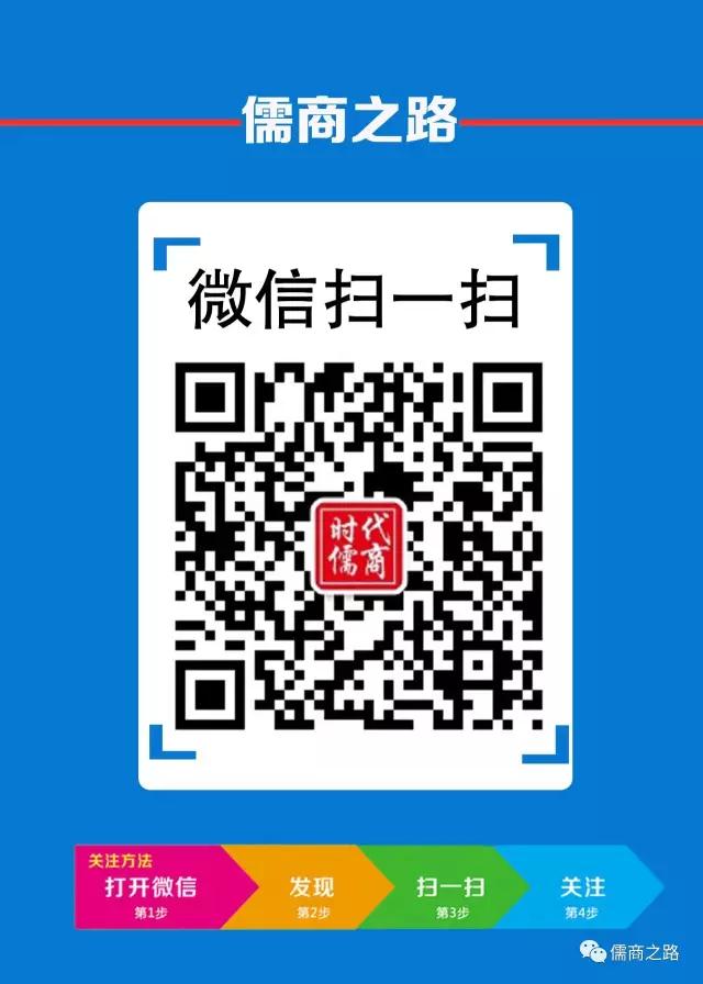 【時代儒商】膠東碼頭海鮮城淮揚菜、魯菜、海鮮超多美味！滿足您的味蕾~~