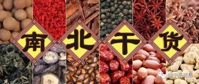 時代儒商｜新時代商廈徐家樓店首屆年貨大集 你的年味我們承包了！