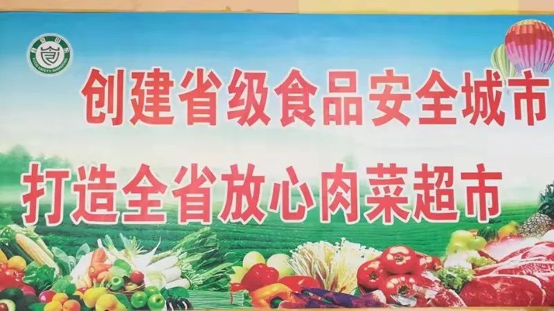 新時代商廈｜誠信315 信用讓消費更放心！