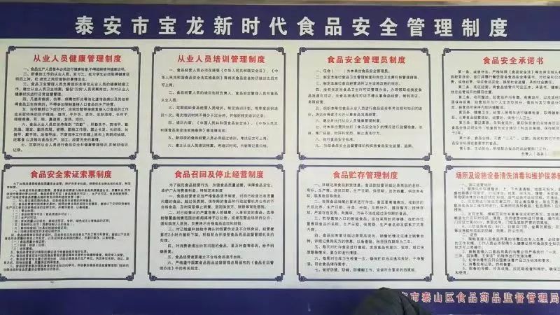 新時代商廈｜誠信315 信用讓消費更放心！