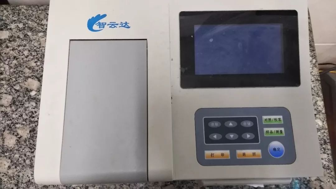 新時代商廈｜誠信315 信用讓消費更放心！