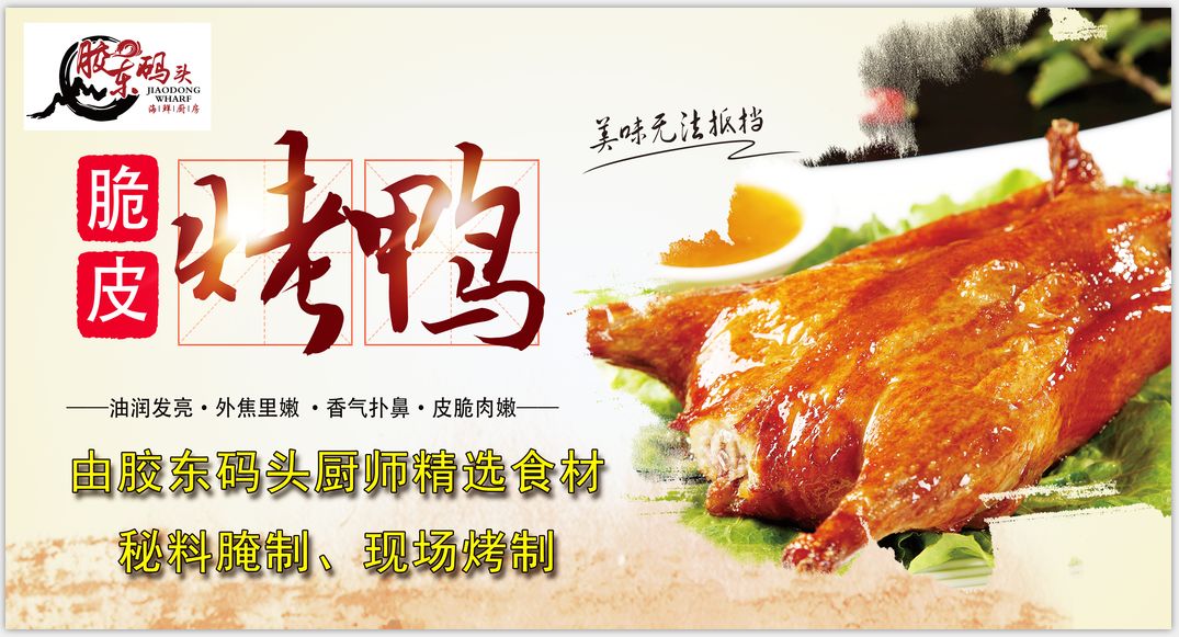 新時代商廈｜誠信315 信用讓消費更放心！