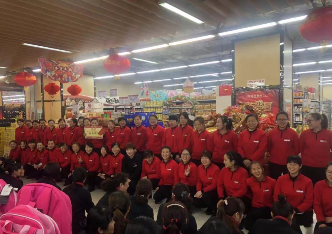 時(shí)代儒商｜2019社會(huì)招聘 我們需要與眾不同的你！