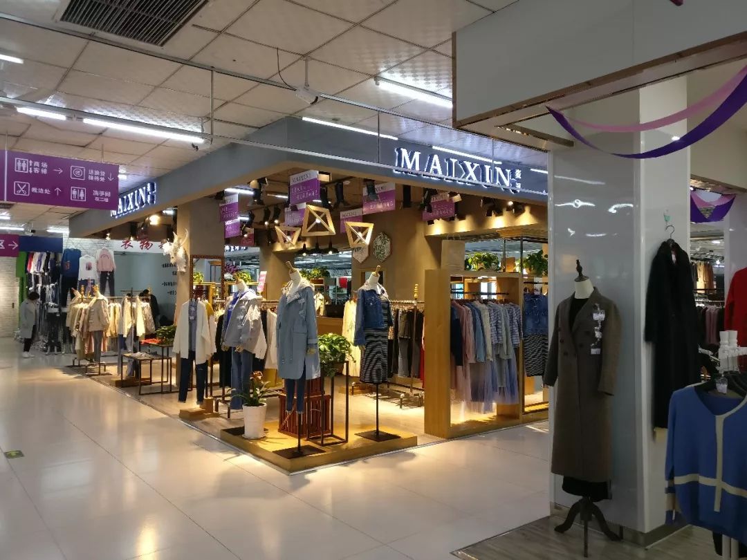 時(shí)代儒商｜2019社會(huì)招聘 我們需要與眾不同的你！