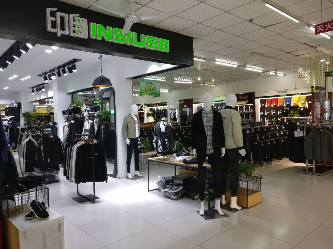 時(shí)代儒商｜2019社會(huì)招聘 我們需要與眾不同的你！