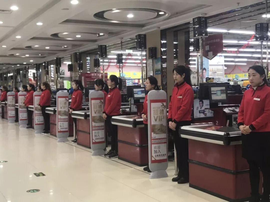 時(shí)代儒商｜2019社會(huì)招聘 我們需要與眾不同的你！