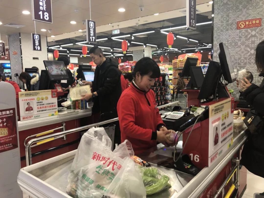 時(shí)代儒商｜2019社會(huì)招聘 我們需要與眾不同的你！