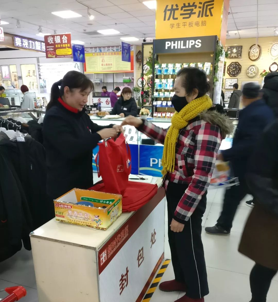 時(shí)代儒商｜2019社會(huì)招聘 我們需要與眾不同的你！