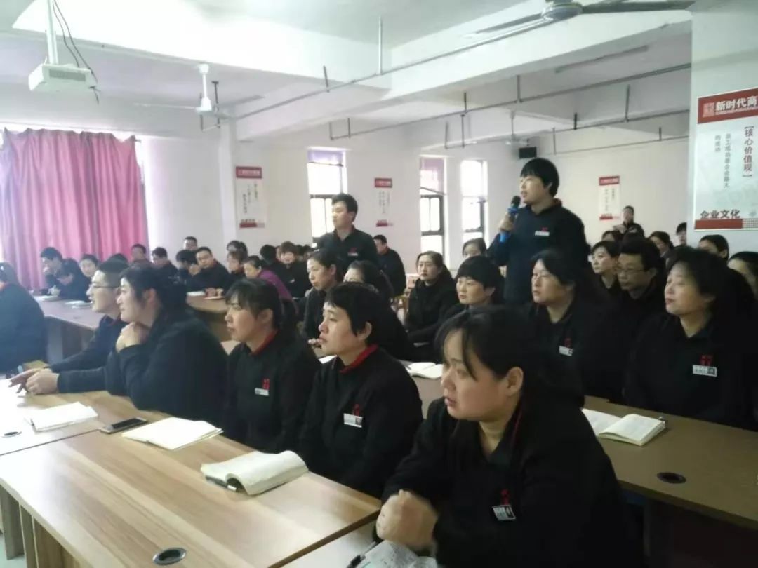 時(shí)代儒商｜2019社會(huì)招聘 我們需要與眾不同的你！