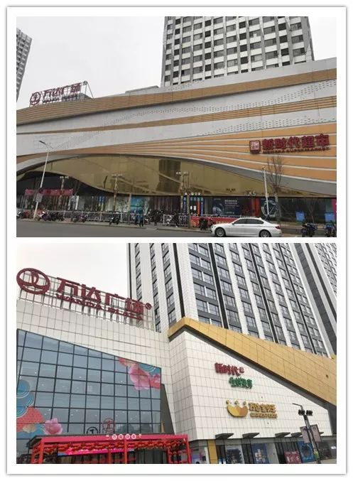 時(shí)代儒商｜2019社會(huì)招聘 我們需要與眾不同的你！