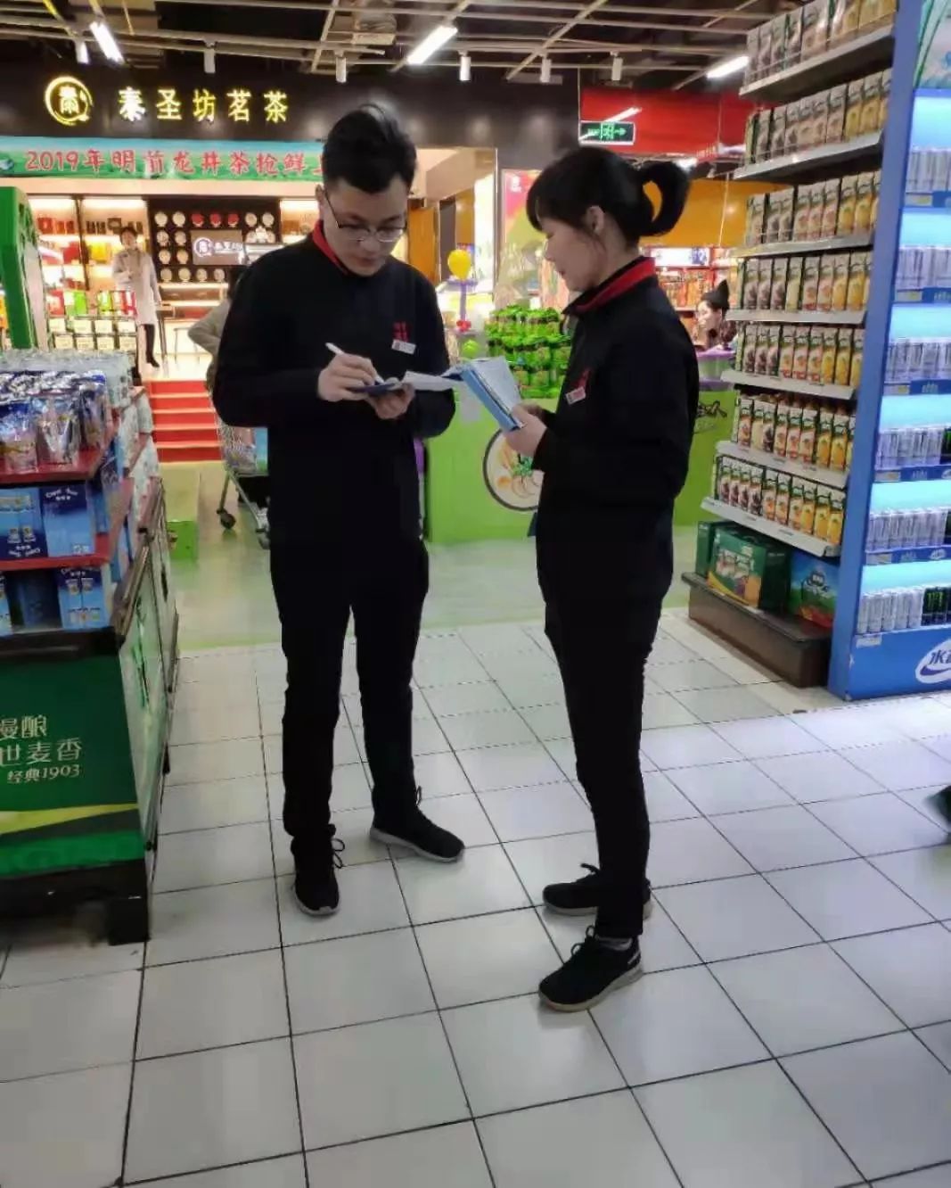 時(shí)代儒商｜2019社會(huì)招聘 我們需要與眾不同的你！