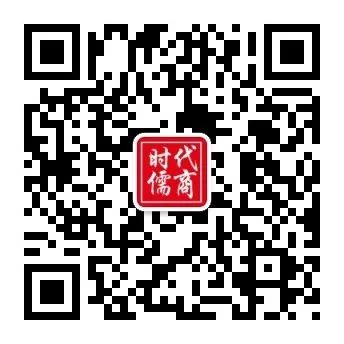 時(shí)代儒商｜2019社會(huì)招聘 我們需要與眾不同的你！