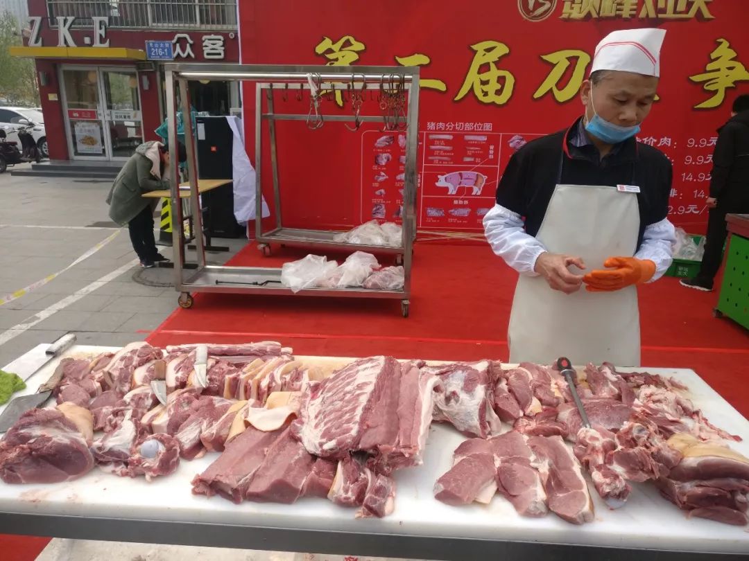 時代儒商｜“二屆刀王爭霸賽”圓滿落幕！